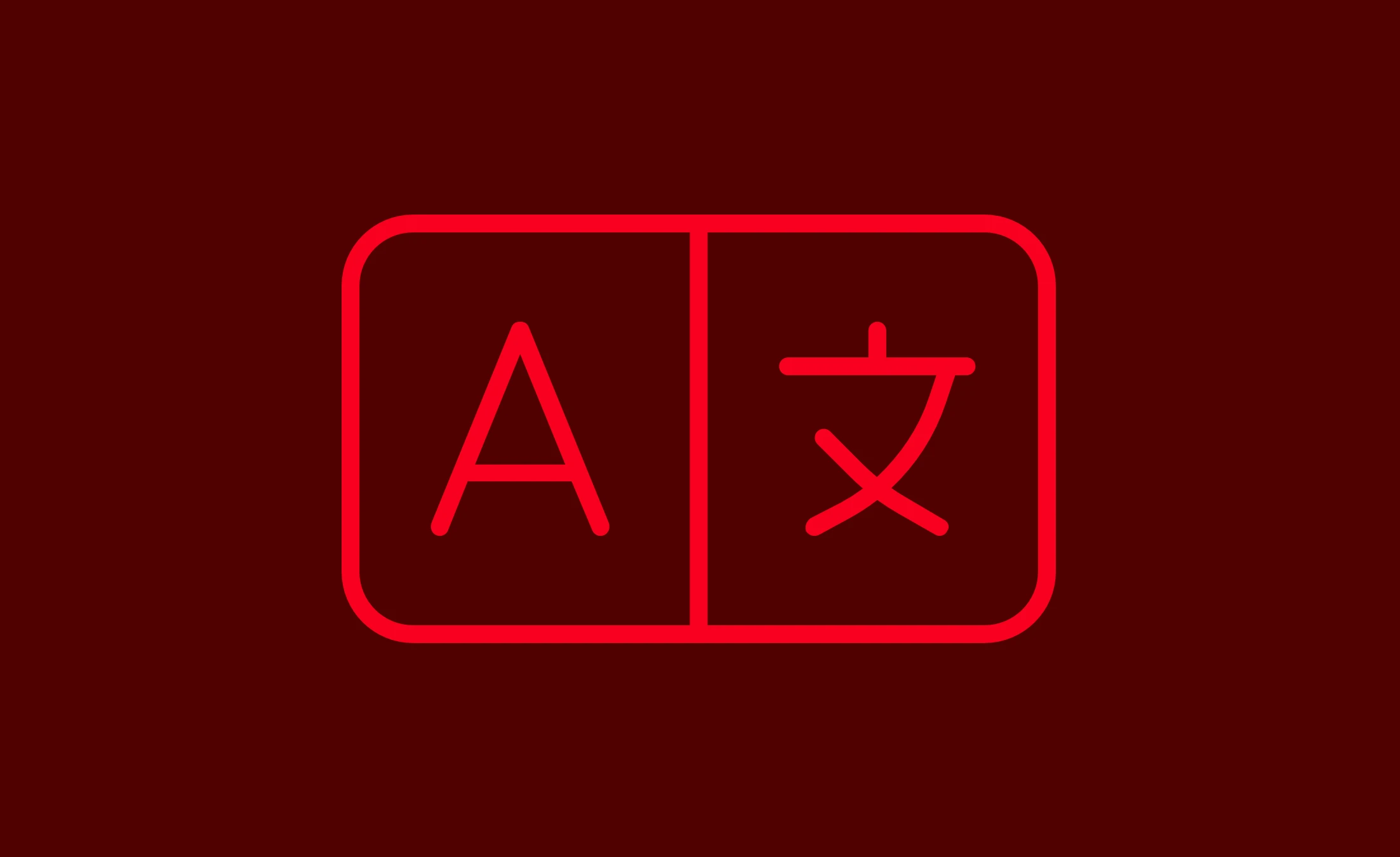 Traduccions automàtiques pel teu web cultural